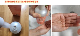 쌍디아빠님이 올린 리뷰 사진 1