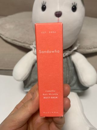 스킨큐어 산다화 카멜리아 안티 링클 멀티밤 — 5점을 준 리뷰어가 2023년 2월 올린 사용 사진