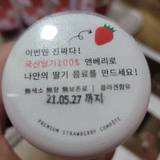 미야잉님이 올린 리뷰 사진 4