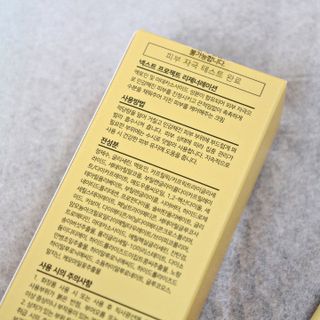 banew님이 올린 리뷰 사진 3
