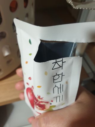광교호미님이 올린 리뷰 사진 3