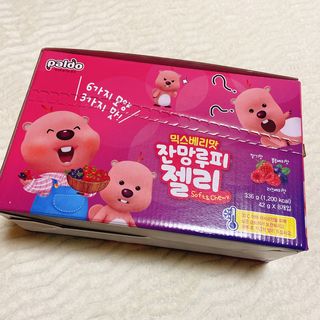 [팔도] 잔망루피젤리 믹스베리맛 42g 8개 — 5점을 준 리뷰어가 2022년 1월 올린 사용 사진