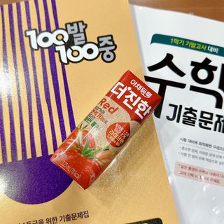 [롯데칠성] 야채듬뿍 더'진한 [롯데칠성] 야채는 이제 COLORFULL! 야채듬뿍  더 진한 레드 4개 +퍼플 4개 (총 8개) — 5점을 준 리뷰어가 2023년 6월 올린 사용 사진