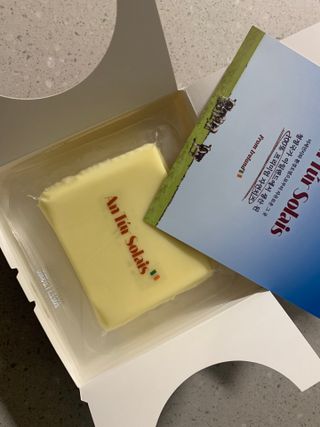 앙투어솔레 아일랜드 구워먹는 치즈 100 자연 치즈 와인안주 300g(100g x 3팩) — 5점을 준 리뷰어가 2022년 9월 올린 사용 사진