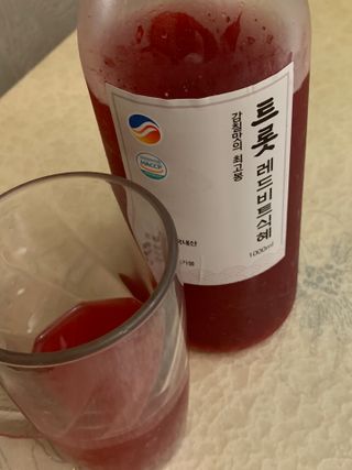 임성언님이 올린 리뷰 사진 2
