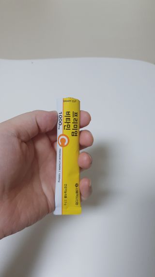 서울약사신협 프리미엄비타민C1000_2.5G x 100포 — 5점을 준 리뷰어가 2021년 1월 올린 사용 사진