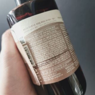[후르디아]  인공향ZERO 아로먀향 비건 바디워시 (랜덤 1종) — 5점을 준 리뷰어가 2023년 7월 올린 사용 사진