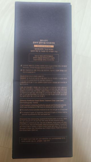 메리님이 올린 리뷰 사진 2