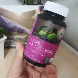 슬림플래닛 가르시니아 2500mg 비포밀 — 4점을 준 리뷰어가 2021년 9월 올린 사용 사진