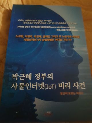 벤지맘님이 올린 리뷰 사진 1