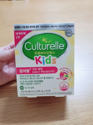 컬처렐 키즈패킷 30스틱 1개 — 5점을 준 리뷰어가 2021년 1월 올린 사용 사진