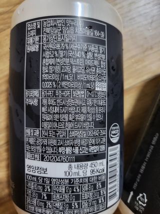 *명*수*님이 올린 리뷰 사진 2
