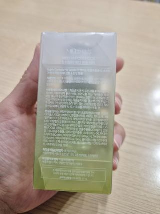 *✅프리 (블로그체험단) [밀리밀리] 메디 앰플 시카 15ml — 4.5점을 준 리뷰어가 2025년 9월 올린 사용 사진