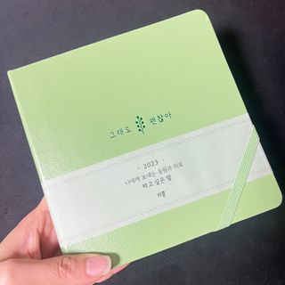 쿠키러너님이 올린 리뷰 사진 1
