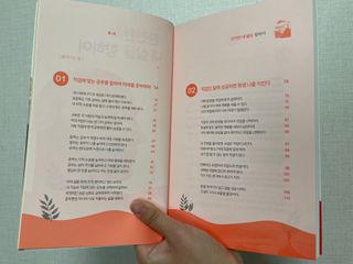고기앤소금님이 올린 리뷰 사진 2