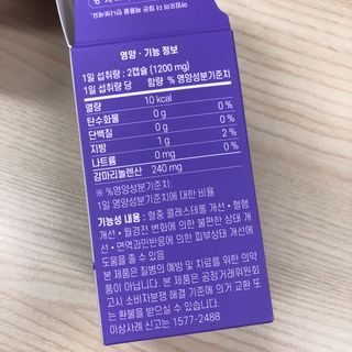 Lena님이 올린 리뷰 사진 3