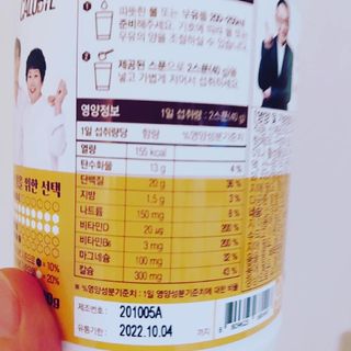 은댕이님이 올린 리뷰 사진 2