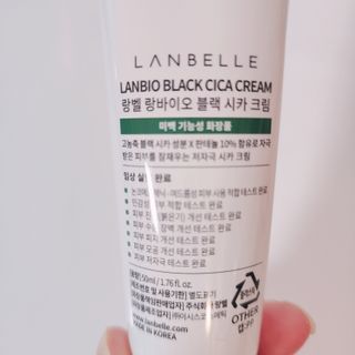 랑벨 랑바이오 블랙 시카 크림 50ml(블랙비 프로폴리스, 시카 4종, 판테놀 10 함유) — 5점을 준 리뷰어가 2022년 7월 올린 사용 사진