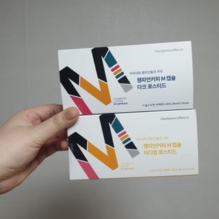 잉님이 올린 리뷰 사진 1