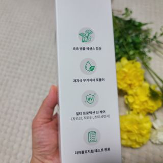 [AHC] 세이프온 에센스 선크림 올리브영 스페셜 증정 기획세트 — 5점을 준 리뷰어가 2022년 6월 올린 사용 사진