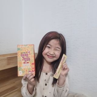 설이맘님이 올린 리뷰 사진 1