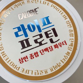 똥으니님이 올린 리뷰 사진 3