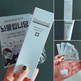 h.u.n.g.r.y_merry18님이 올린 리뷰 사진 1