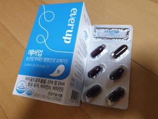 [몸엔용] 에버업 멀티비타민&미네랄, 눈건강 루테인 혈행건강 오메가3, 면역 프로바이오틱스 3종 택1 — 5점을 준 리뷰어가 2022년 4월 올린 사용 사진