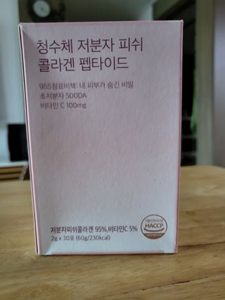 Zenithhappy님이 올린 리뷰 사진 1