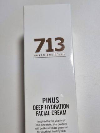 [세븐원쓰리 713] 내 본연의 피부회복 피누스 소나무보습크림 — 5점을 준 리뷰어가 2021년 11월 올린 사용 사진