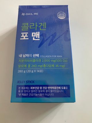 꽁꽁모찌님이 올린 리뷰 사진 1