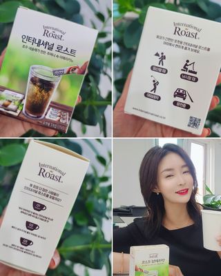 호주네슬레 인터내셔널로스트 45개입 15Tx3 / 호주마약커피 / 부드러운커피 — 5점을 준 리뷰어가 2021년 11월 올린 사용 사진
