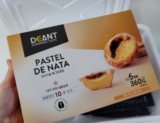 디앙뜨 포르투갈 에그타르트 오리지널 맛+패션후르츠+초콜릿타르트 맛 중 택1 — 4점을 준 리뷰어가 2021년 8월 올린 사용 사진