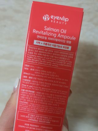 윰스님이 올린 리뷰 사진 2