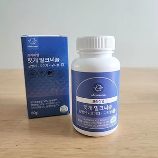 superjjonga님이 올린 리뷰 사진 1