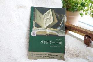 미니앙쥬님이 올린 리뷰 사진 1