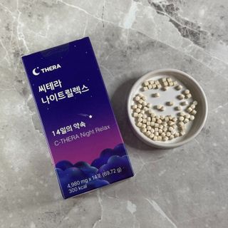 나우[씨테라수면연구소] 씨테라 나이트릴렉스 — 4점을 준 리뷰어가 2024년 11월 올린 사용 사진