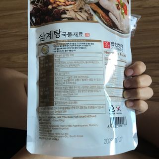 투인마미님이 올린 리뷰 사진 4