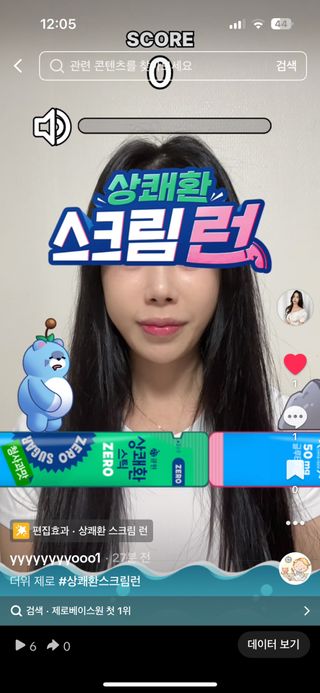 이이님이 올린 리뷰 사진 1