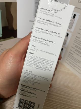 문근영실😊님이 올린 리뷰 사진 4