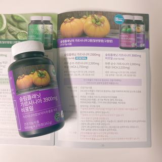 슬림플래닛 가르시니아 3900mg — 4.5점을 준 리뷰어가 2021년 10월 올린 사용 사진
