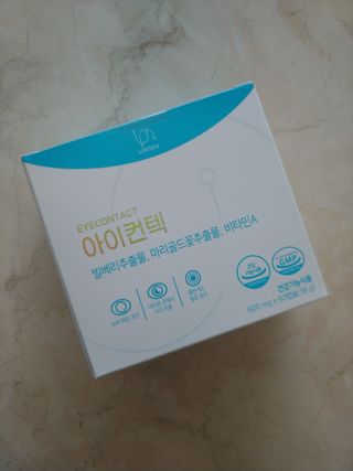 에스더킴님이 올린 리뷰 사진 1