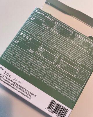 달람하리 DALAMHARI [미.친.탄.산.] 과즙 듬뿍 청량한 탄산 습관 15kcal 슈퍼콤부차 (오미자 / 유자 / 매실 택1) — 5점을 준 리뷰어가 2022년 8월 올린 사용 사진
