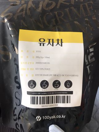 다히님이 올린 리뷰 사진 1