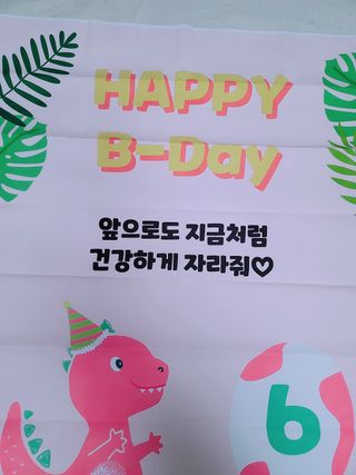 아토랑함께님이 올린 리뷰 사진 3