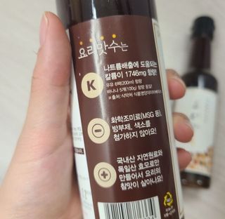 연블리님이 올린 리뷰 사진 4