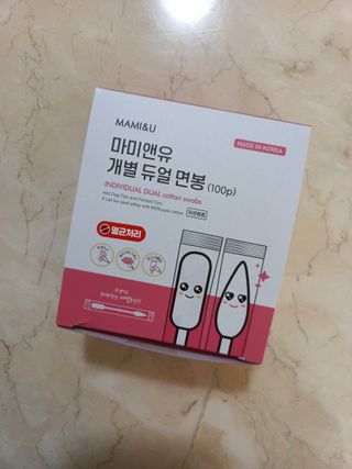 마미앤유 개별 듀얼면봉 — 5점을 준 리뷰어가 2022년 2월 올린 사용 사진