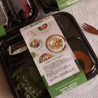 참살이도시락 작심삼일 샐러드도시락 3개 맛보기 새벽배송 또는 택배배송 — 5점을 준 리뷰어가 2021년 9월 올린 사용 사진