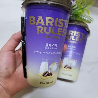 바리스타룰스 돌체 라떼 — 5점을 준 리뷰어가 2023년 4월 올린 사용 사진