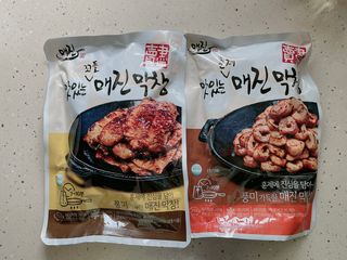 백석푸드시스템 [매진] 맛있는 막창세트 400g — 5점을 준 리뷰어가 2021년 6월 올린 사용 사진